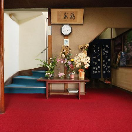 Ryokan Masuya Hakone Eksteriør billede