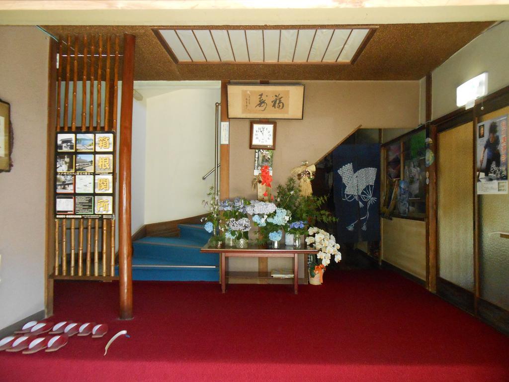 Ryokan Masuya Hakone Eksteriør billede