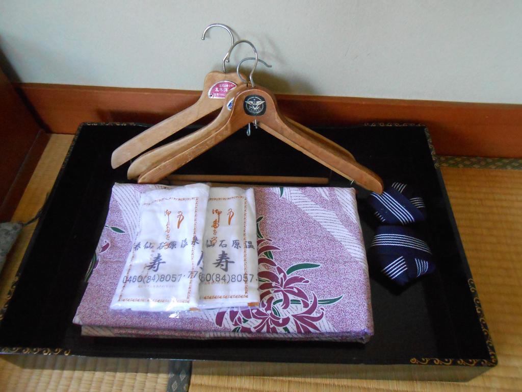Ryokan Masuya Hakone Værelse billede